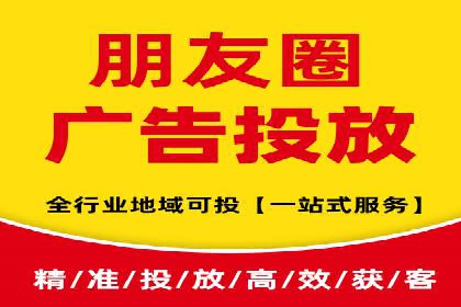社交网络中信息流平台的个性化推荐算法案例
