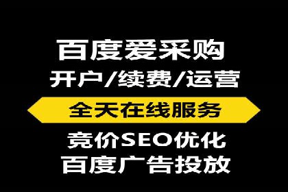 头条信息流平台案例分析